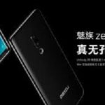 Meizu Zero: World's first holeless smartphone