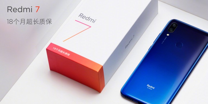 Redmi 7 Android smartphone