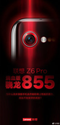 Lenovo Z6 Pro with Snapdragon 855