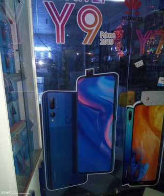 Huawei Y9 Prime 2019| Android smartphone with a pop up camera