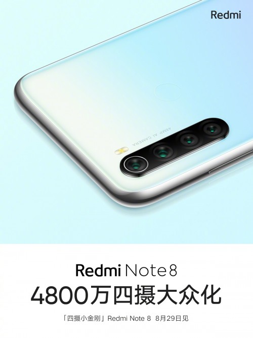 Redmi Note 8 | Redmi Note 8 Pro with 64MP camera sensor. See the full specifications, reviews and price in Nigeria