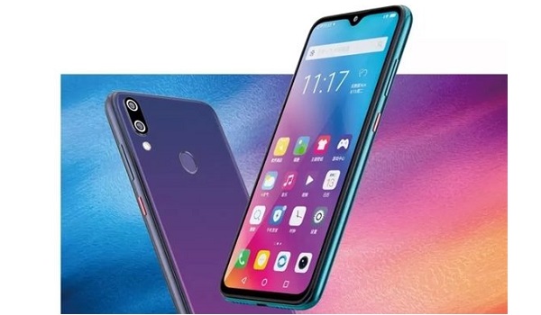 Check out Gionee M11 price in Nigeria, features, specifications, and reviews