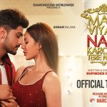 Main Viyah Nahi Karona Tere Naal Download, Star Cast, Trailer & More